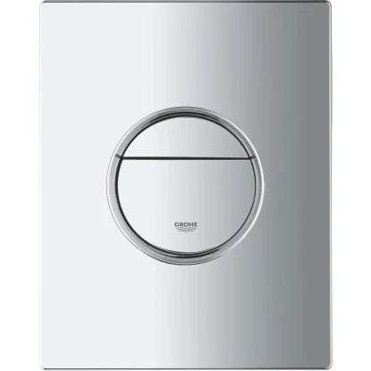 Grohe Abdeckplatte Nova Cosmopolitan In Weiß-Edelstahl – Bild 4