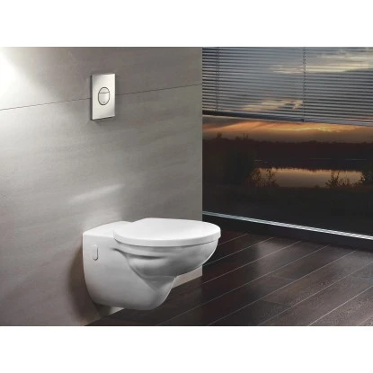 Grohe Abdeckplatte Nova Cosmopolitan In Weiß-Edelstahl – Bild 6