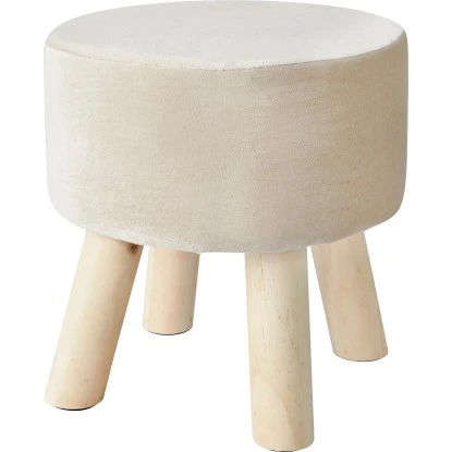 Kinder-Hocker Under The Sea Beige Ø 28,5 Cm X 30 Cm