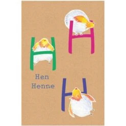 Komar Wandbild ABC Animal H 30 X 40 Cm