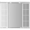 Jokey Spiegelschrank Binz Mit LED-Beleuchtung Weiß