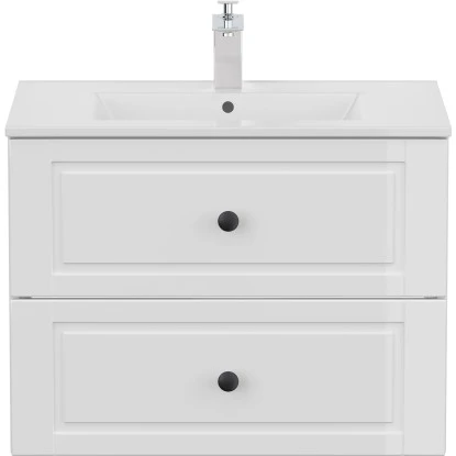 Posseik Badmöbel-Set Homeline H X B X T: 54 Cm X 72 Cm X 46,5 Cm Weiß Hochglanz – Bild 6