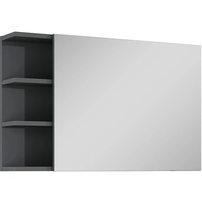 Spiegelschrank 80 Cm Atile Grau