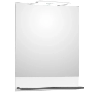 Pelipal Spiegel Mit Ablage 60 Cm 951 Schwerin Weiß