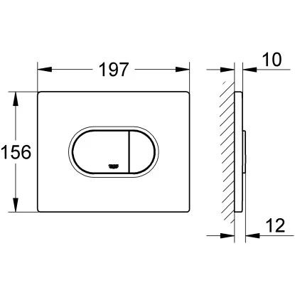 Grohe Abdeckplatte Arena Cosmopolitan Horizontal Chrom – Bild 2