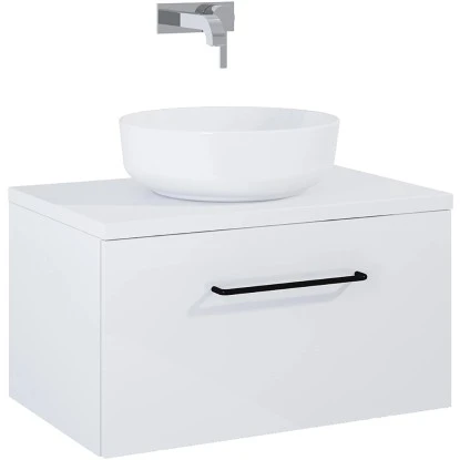 Maximus Waschbeckenunterschrank 70 Cm Futuris Weiß