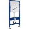 Geberit Vorwandelement Duofix Basic Für Wand-WCs Inkl. Spülkasten