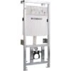 Geberit SMS Vorwandelement Für Wand-WC 112 Cm Bauhöhe
