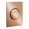 Grohe Abdeckplatte Nova Cosmopolitan S Warm Sunset