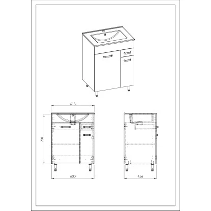 Eve Waschbeckenunterschrank 2-Türig 1 Schublade Weiß Hochglanz 60 Cm – Bild 2