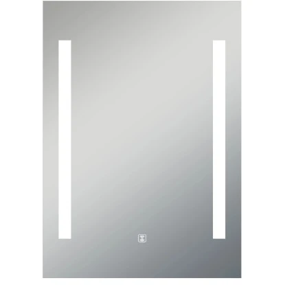 DSK Design Lichtspiegel Silver Beam 50 Cm X 70 Cm, Mit Bewegungsmelder