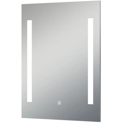 DSK Design Lichtspiegel Silver Beam 50 Cm X 70 Cm, Mit Bewegungsmelder – Bild 2