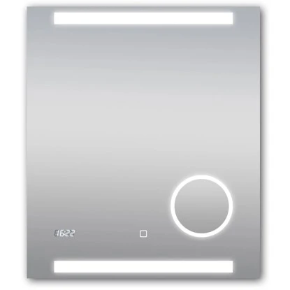 DSK Design LED-Lichtspiegel Silver Rey 60 Cm X 70 Cm