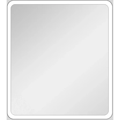 DSK Design LED-Lichtspiegel Silver Luna 40 Cm X 45 Cm