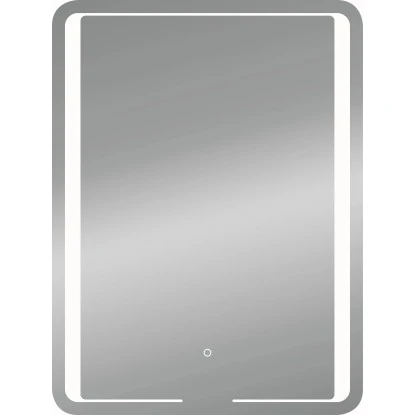 Lichtspiegel Room Light II 70 Cm X 50 Cm