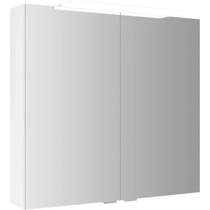 Jokey Spiegelschrank Lightblade 72 Cm X 69 Cm X 14 Cm Weiß